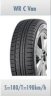 Nokian: WR C Van