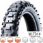 Maxxis: M-7314