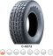 Maxxis: C-9273 Dirt