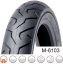 Maxxis: Promaxx M-6103